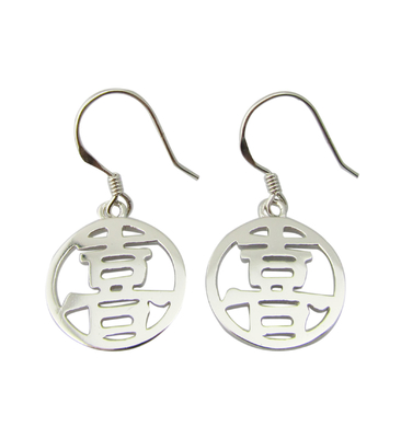 Chinese geluk oorbel Sterling zilver oorbel delicate bloemvorm voor een vrouwelijke en elegante look
